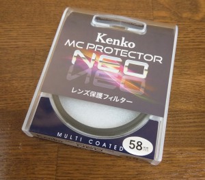 Kenko MC プロテクター NEO 58mm　カメラ用レンズフィルターを使ってみる2